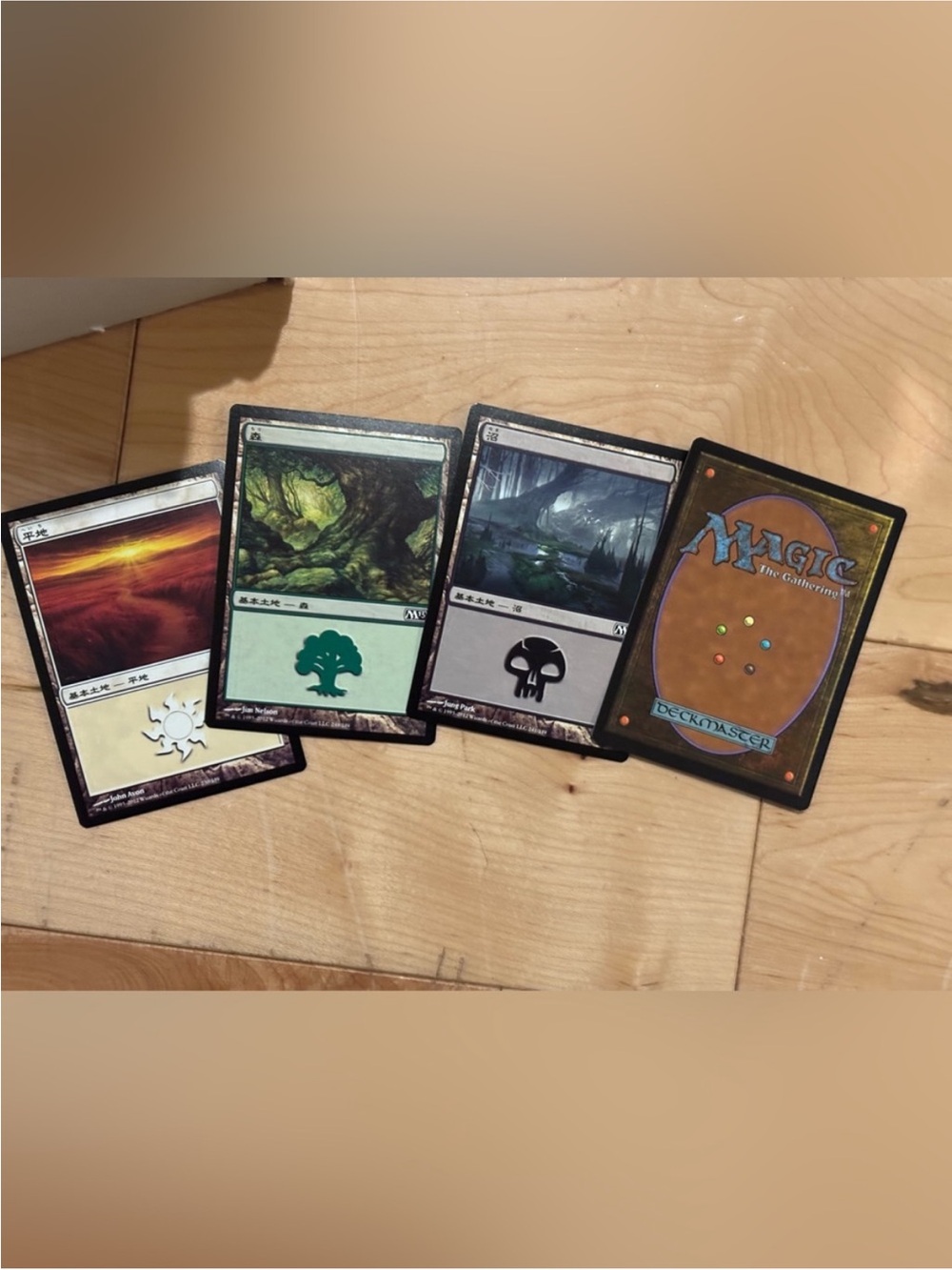 200-Count MTG Magic The Gathering cards